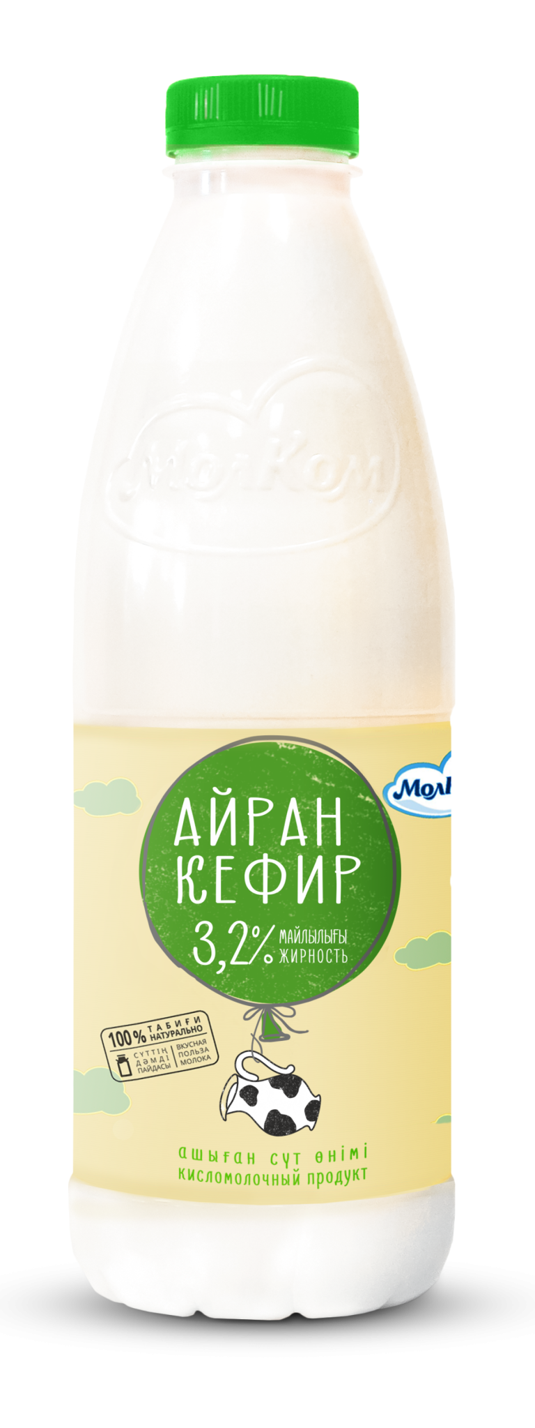 Молком — Молочная компания Павлодар